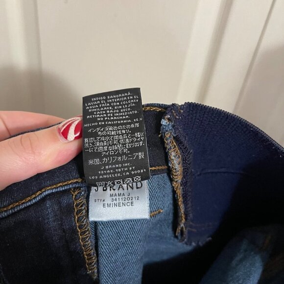 J Brand Womens Dark Wash Stretch Low Rise Skinny Maternity Jeans Size 27 - Picture 5 of 9